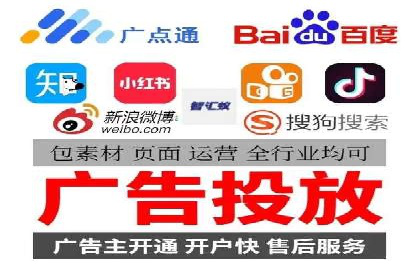 成功案例解析：如何有效投放信息流广告